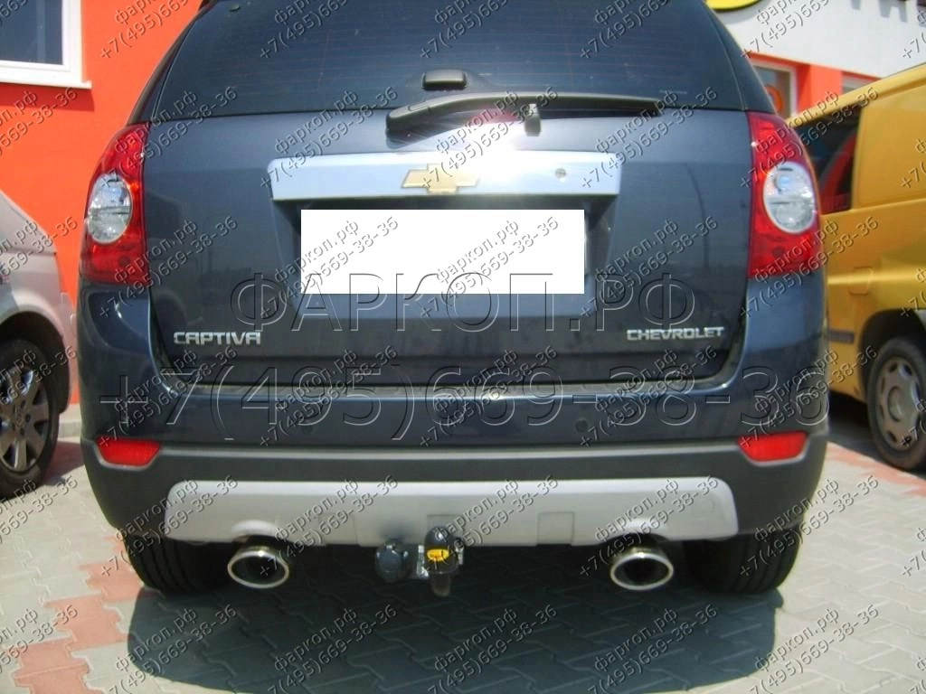 Фаркоп Chevrolet Captiva C100 2006-2018 - X 20 Auto-Hak купить в Москве