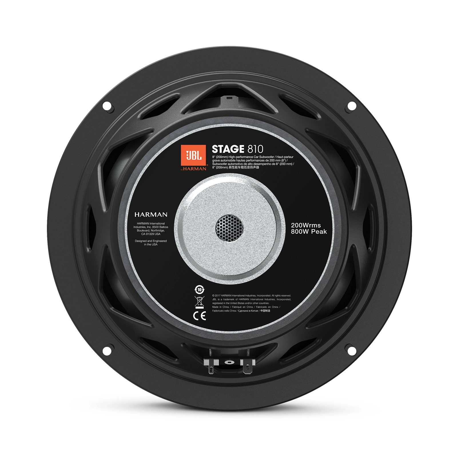 Автомобильный сабвуфер 8” (20 см) JBL STAGE810