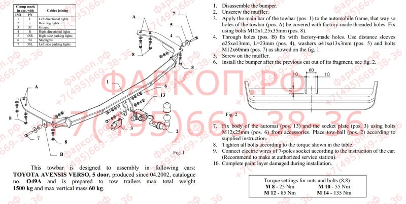 XL CVT - вопросы по работе и эксплуатация вариатора 2.4