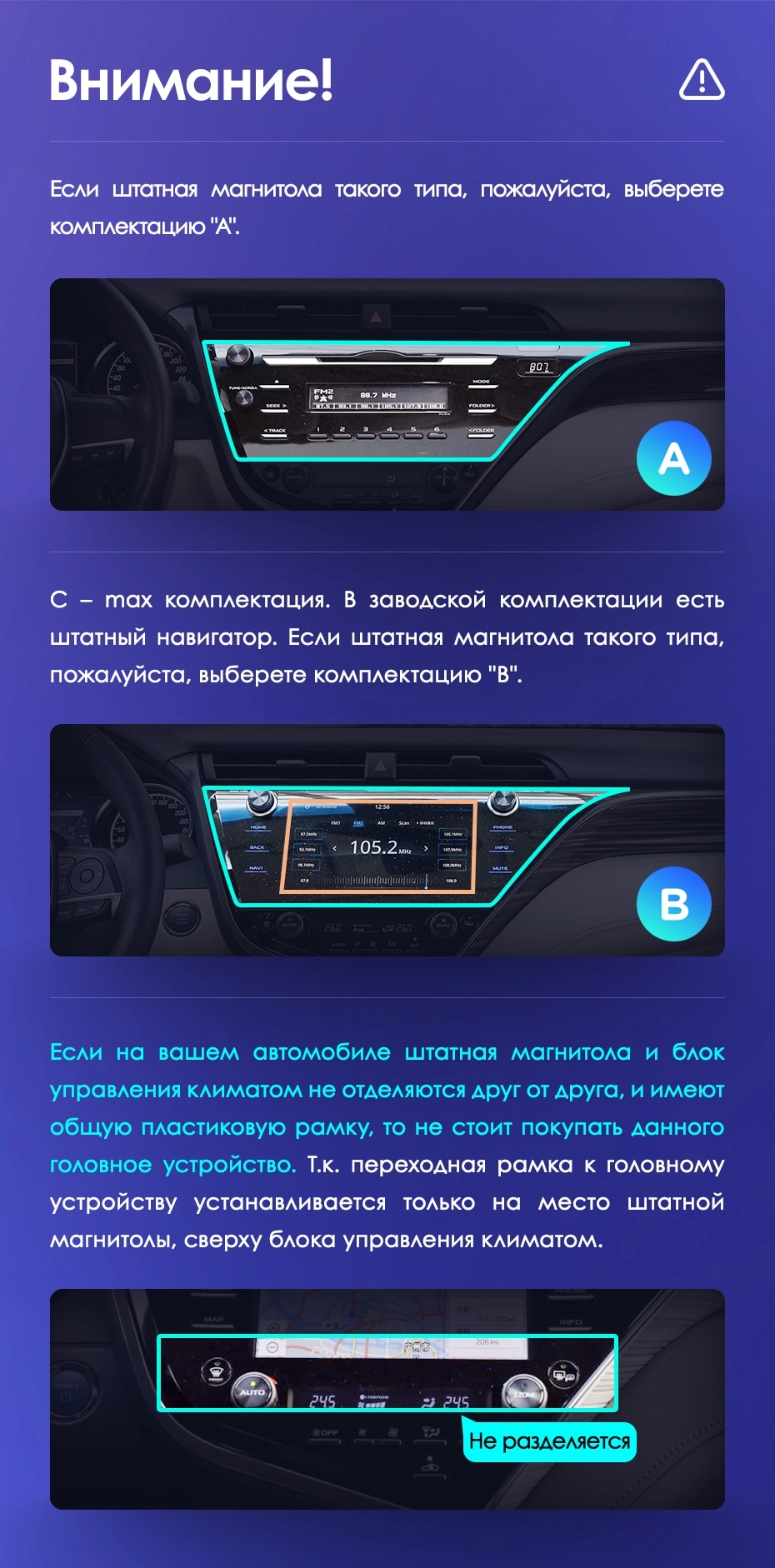 Магнитола CC2L Plus 1 Gb 10.2