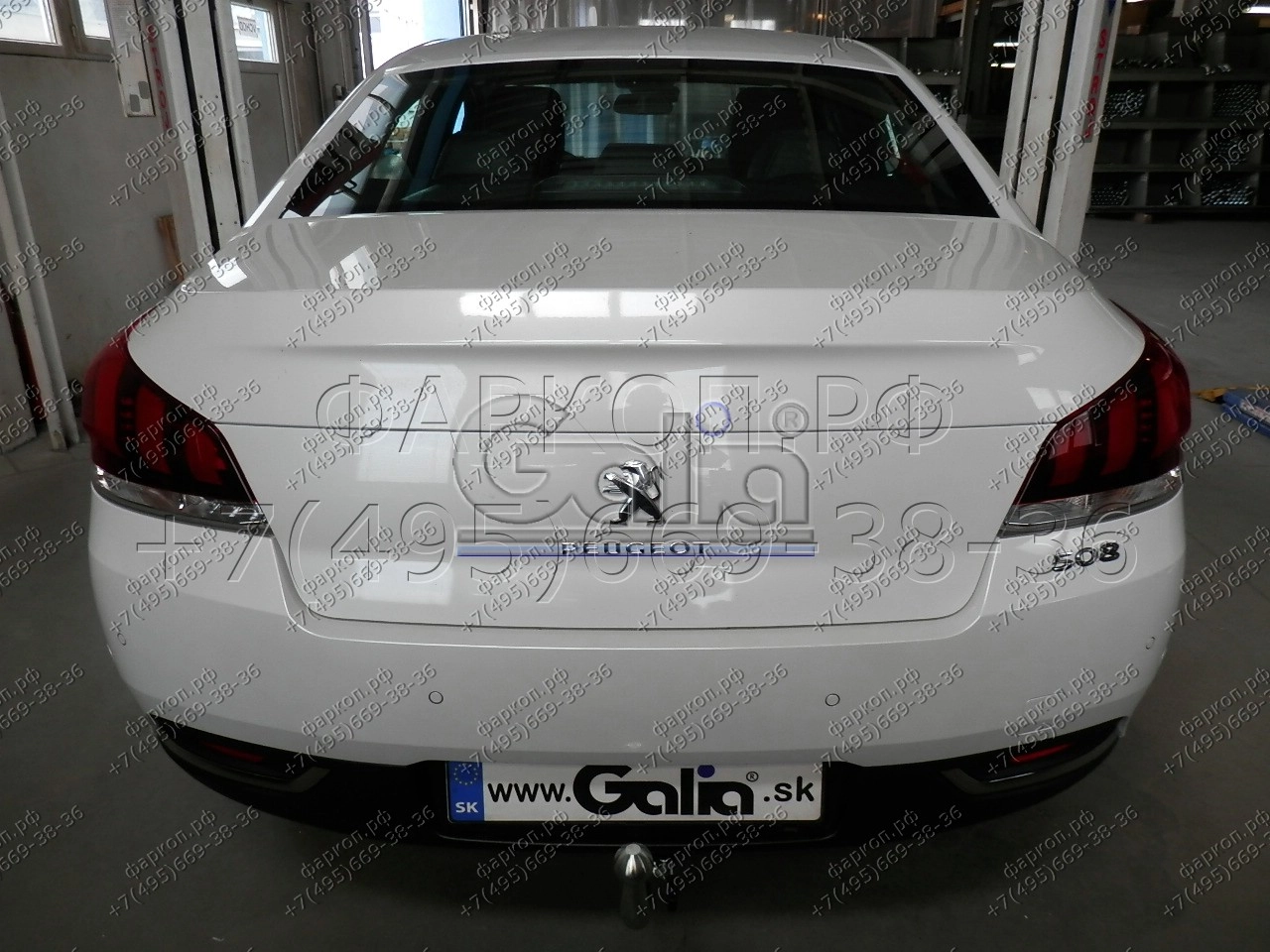 Фаркоп Peugeot 508 седан, кроме GT 2011-2019 - P043C GALIA купить в Москве