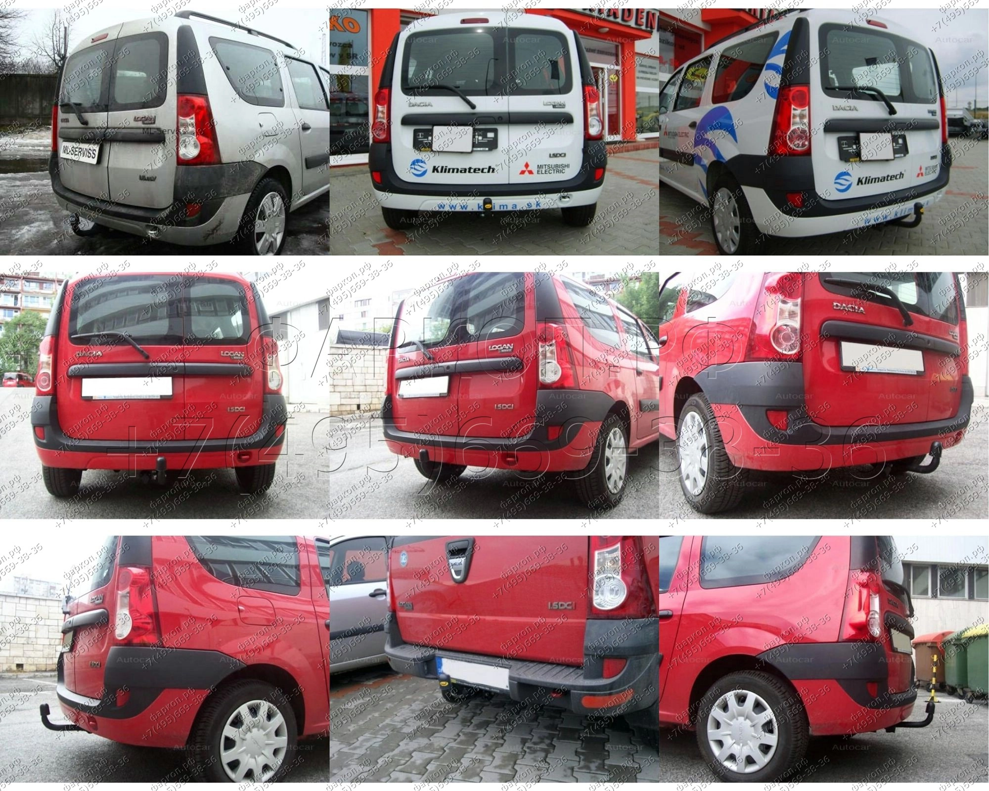 Фаркоп Лада Ларгус 2012-, Dacia Logan универсал/фургон/пикап 2007-2013 - G  51 Auto-Hak