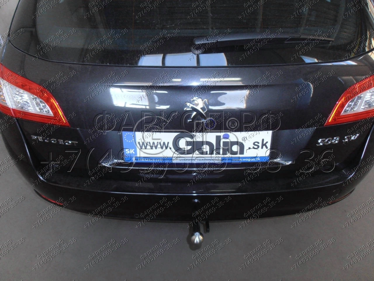 Фаркоп Peugeot 508 универсал 2011-2019 - P044C GALIA купить в Москве