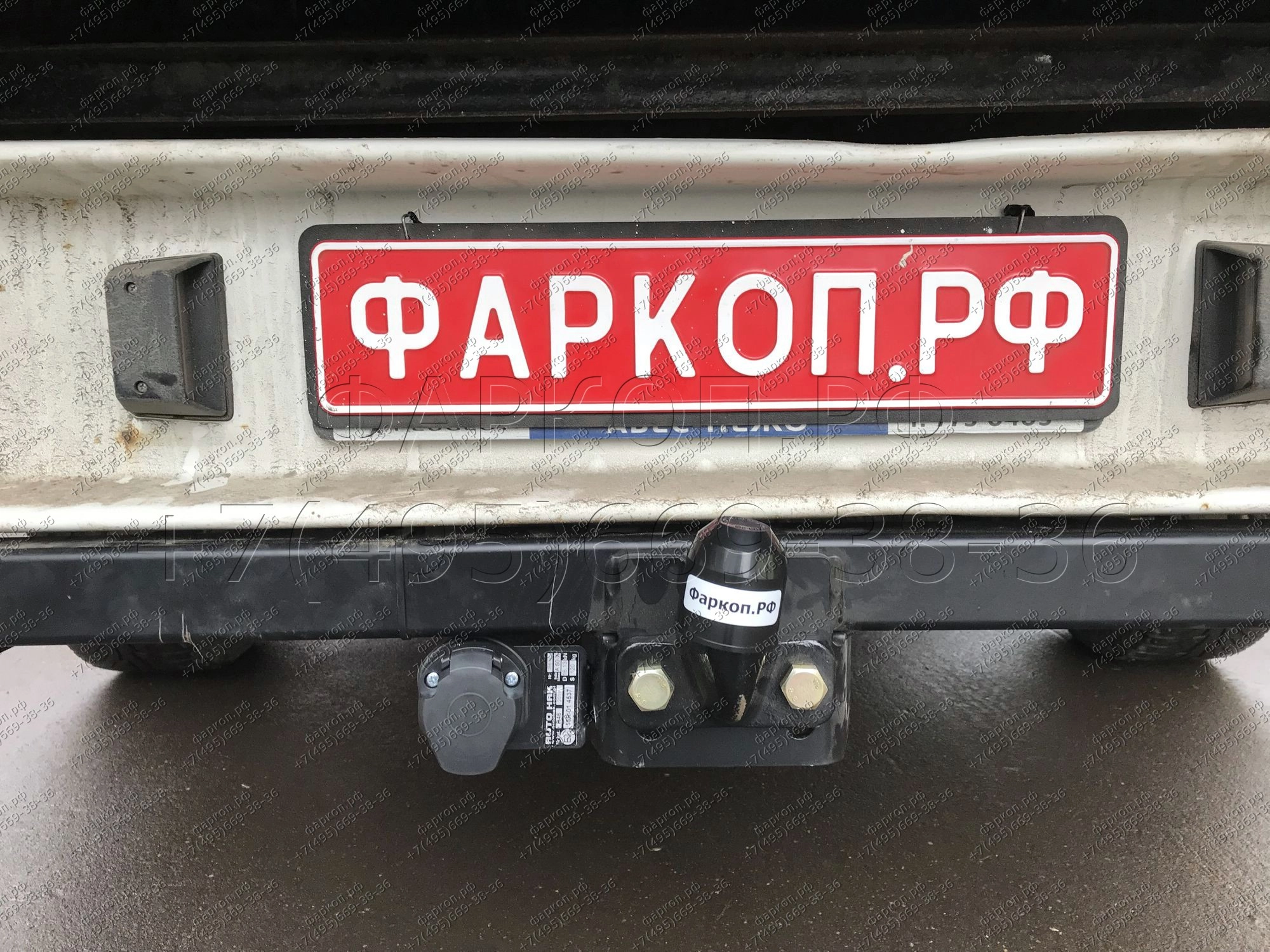 Фаркоп Citroen Jumper, FIAT Ducato III, Peugeot Boxer L4, L5 2006- R 46  Auto-Hak купить в Москве