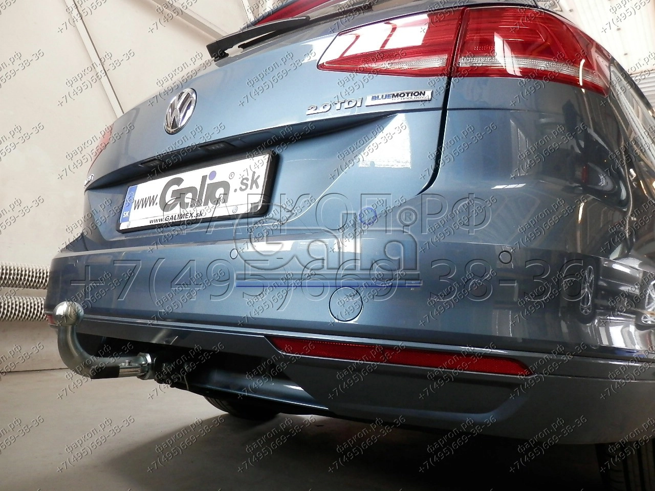 Фаркоп Volkswagen Passat B8 08/2014-, Alltrack B8 2015-, Skoda Superb 3  03/2015- V081C GALIA купить в Москве