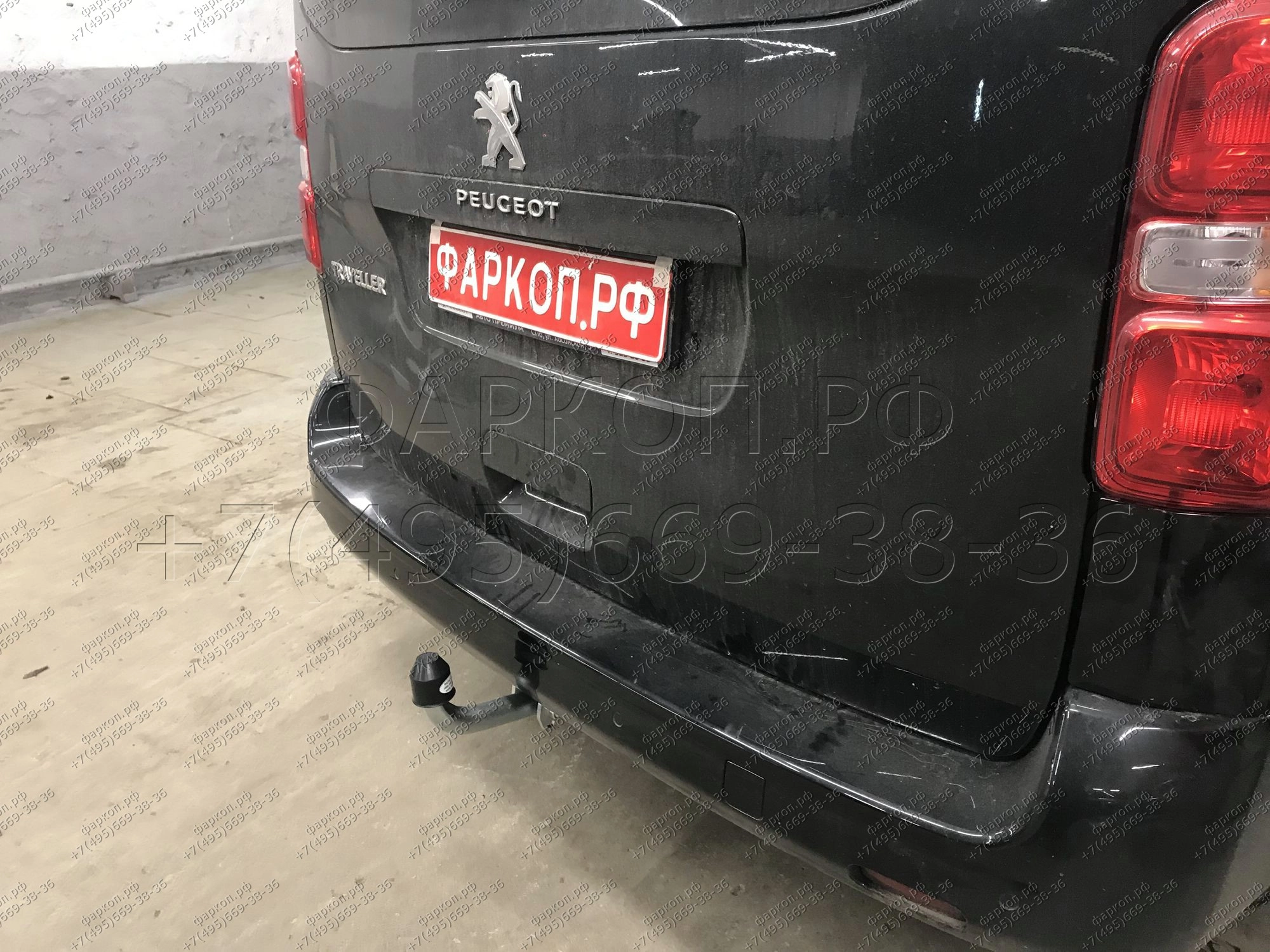 Фаркоп Chevrolet Aveo хетчбек 2011-2015 - C070A GALIA купить в Москве