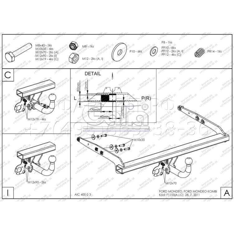 Фаркопы Ford Mondeo, купить фаркоп на Ford Mondeo в Москве, цена