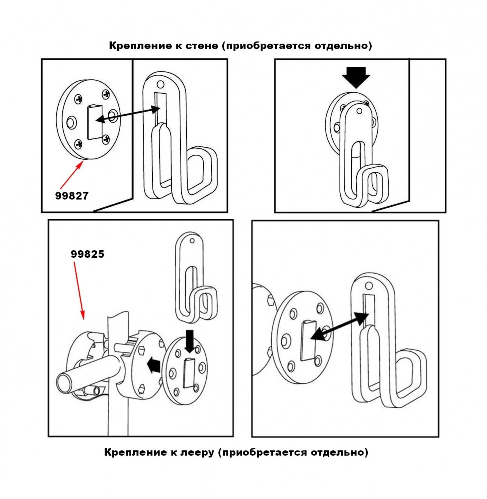 Крючок пластиковый Store-All, белый