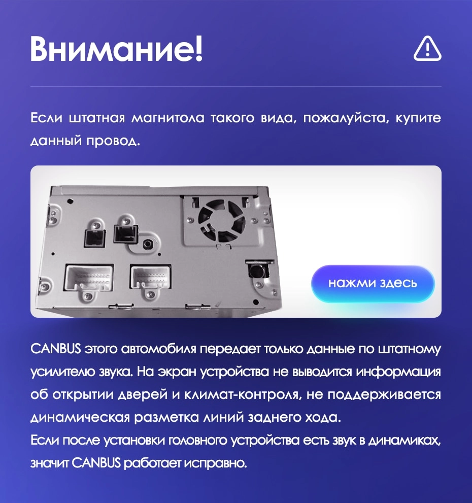 Магнитола CC3 3 Gb 9.0