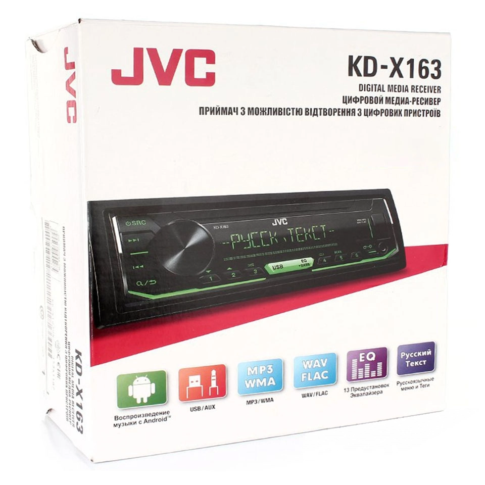 Автомагнитола JVC KD-X163