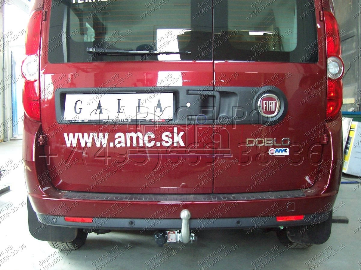 Фаркоп FIAT Doblo 2010-, Opel Combo 2012-2017, в том числе 4x4, в т.ч.  Cargo, в т.ч. CNG - F111C GALIA купить в Москве