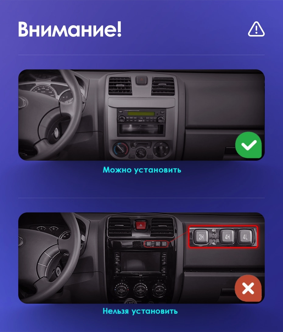 Магнитола CC2L Plus 1 Gb 10.2