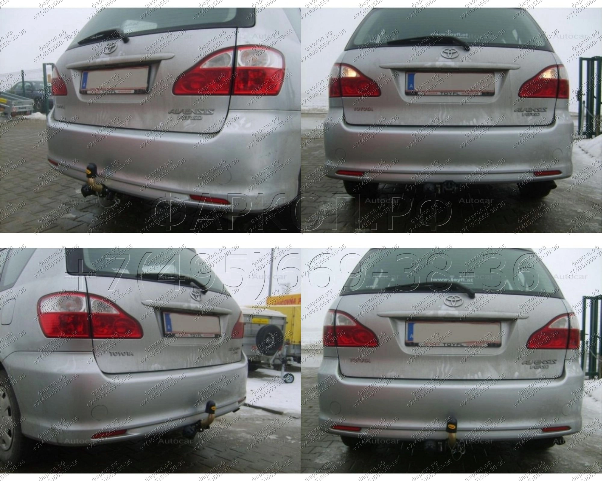 Фаркоп Toyota Avensis Verso 2002-2009 - O 49A Auto-Hak купить в Москве