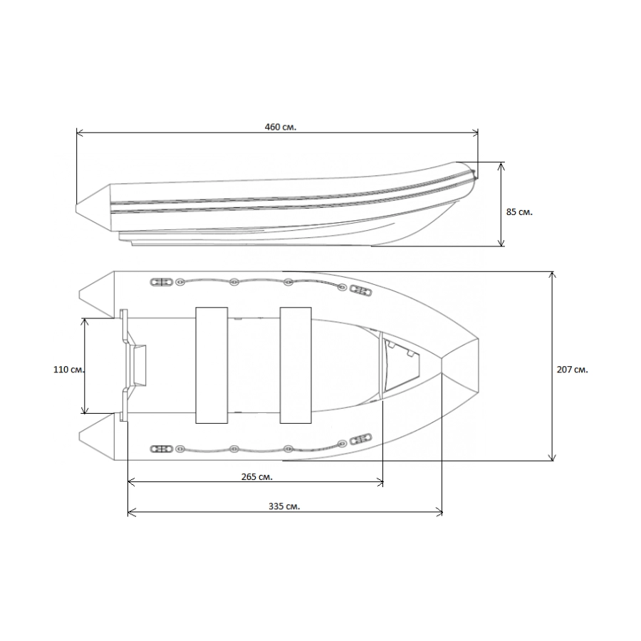 Лодка РИБ (RIB) Baltic Boats Аполлон 460ZD-LС4, желтый/черный, корпус черный