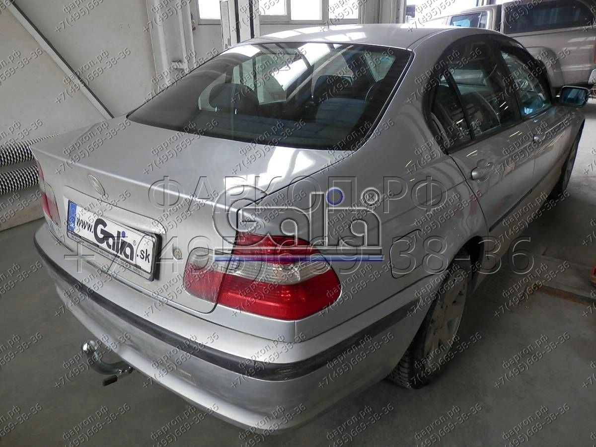 Фаркоп BMW 3-Series E46 седан/универсал/купе 1998-2005 - B009C GALIA купить  в Москве