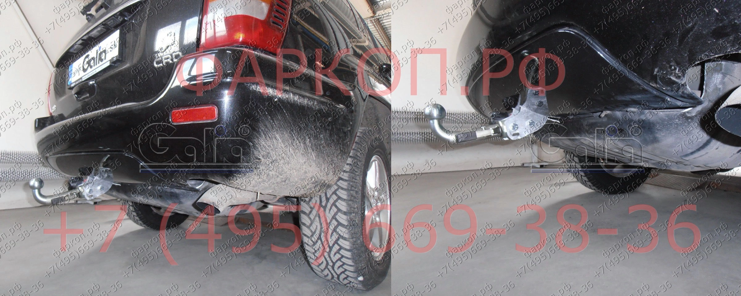 Фаркоп Jeep Grand Cherokee WJ - JP 04 Auto-Hak купить в Москве