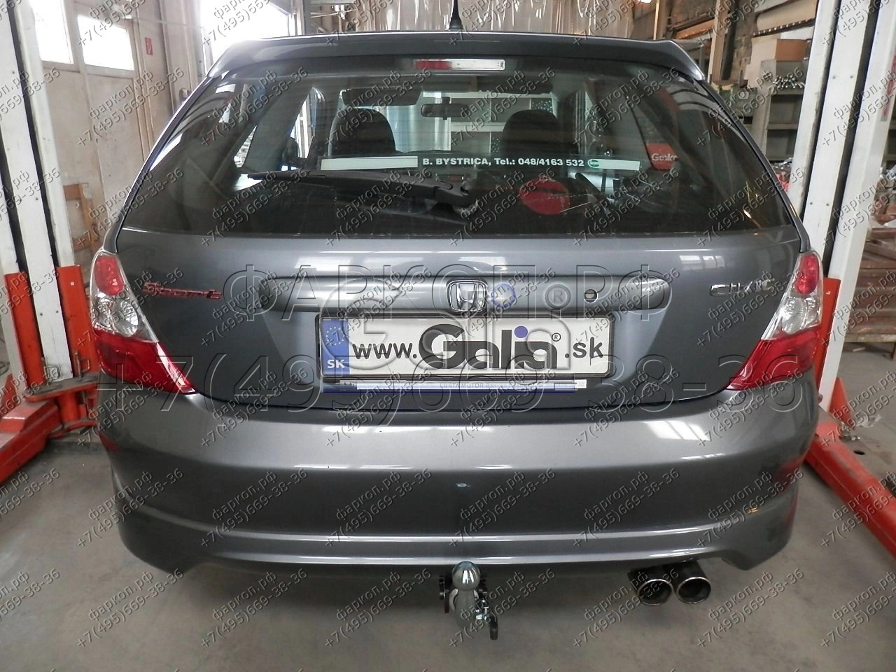 Фаркоп Honda Civic хетчбек 3 двери 2000-2006 - H058C GALIA купить в Москве