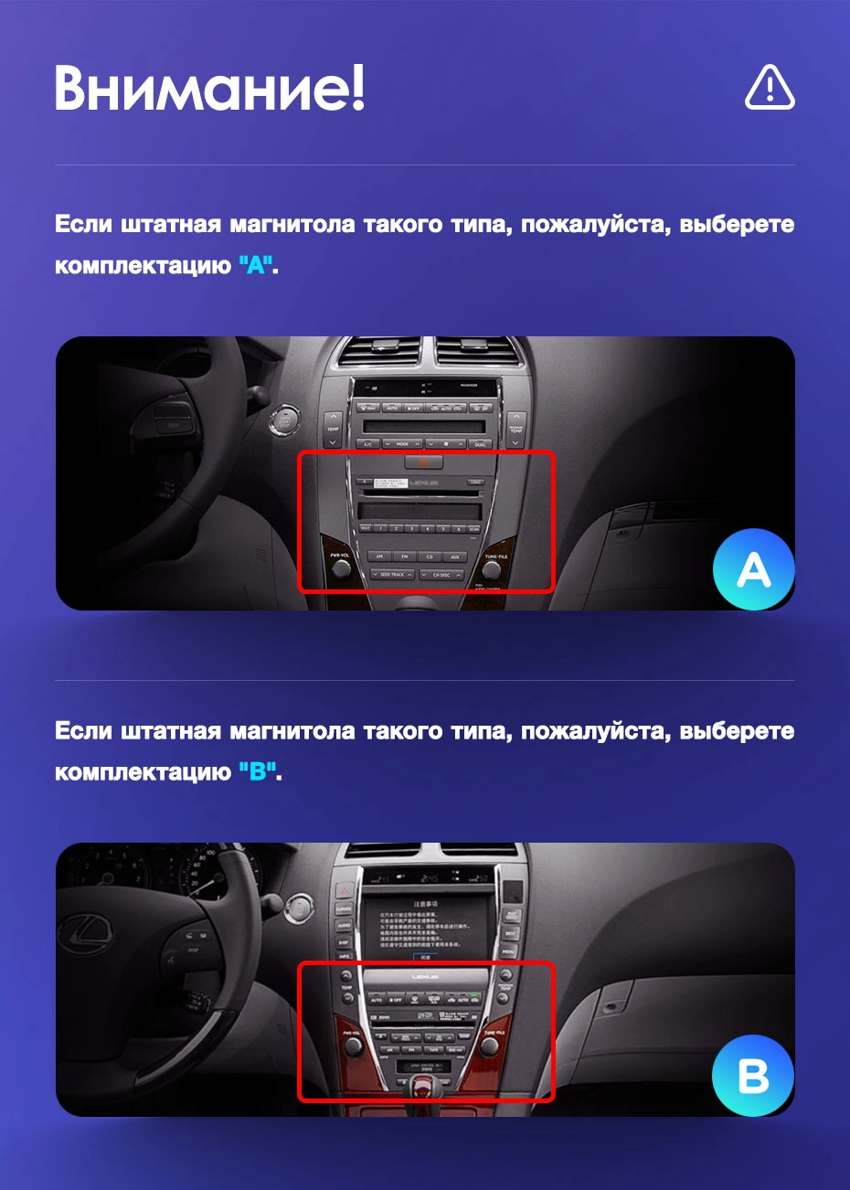 Магнитола CC2L Plus 1 Gb 9.0