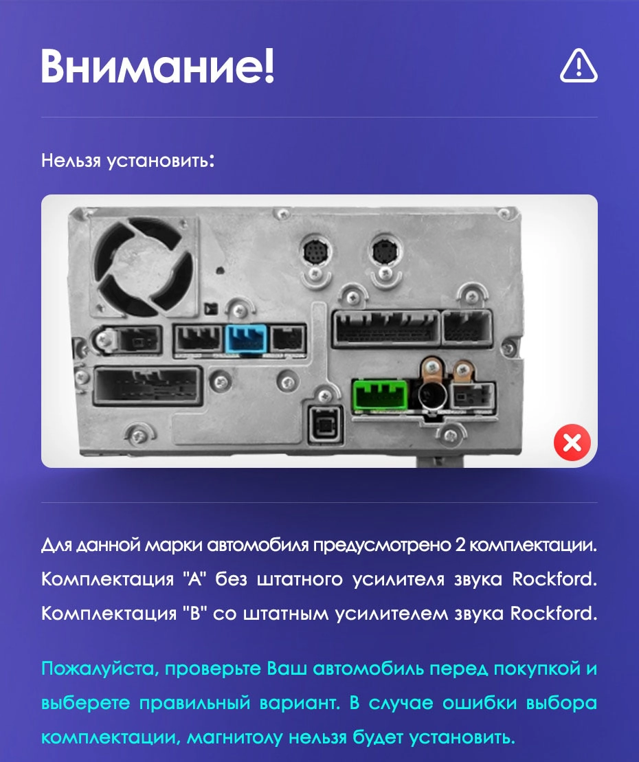 Магнитола CC3 3 Gb 9.0