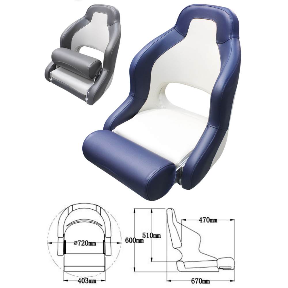 размеры кресла для лодки пвх