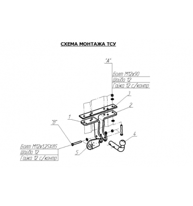 Стальные колесные (ступичные) проставки 30 мм Nissan Pathfinder R51