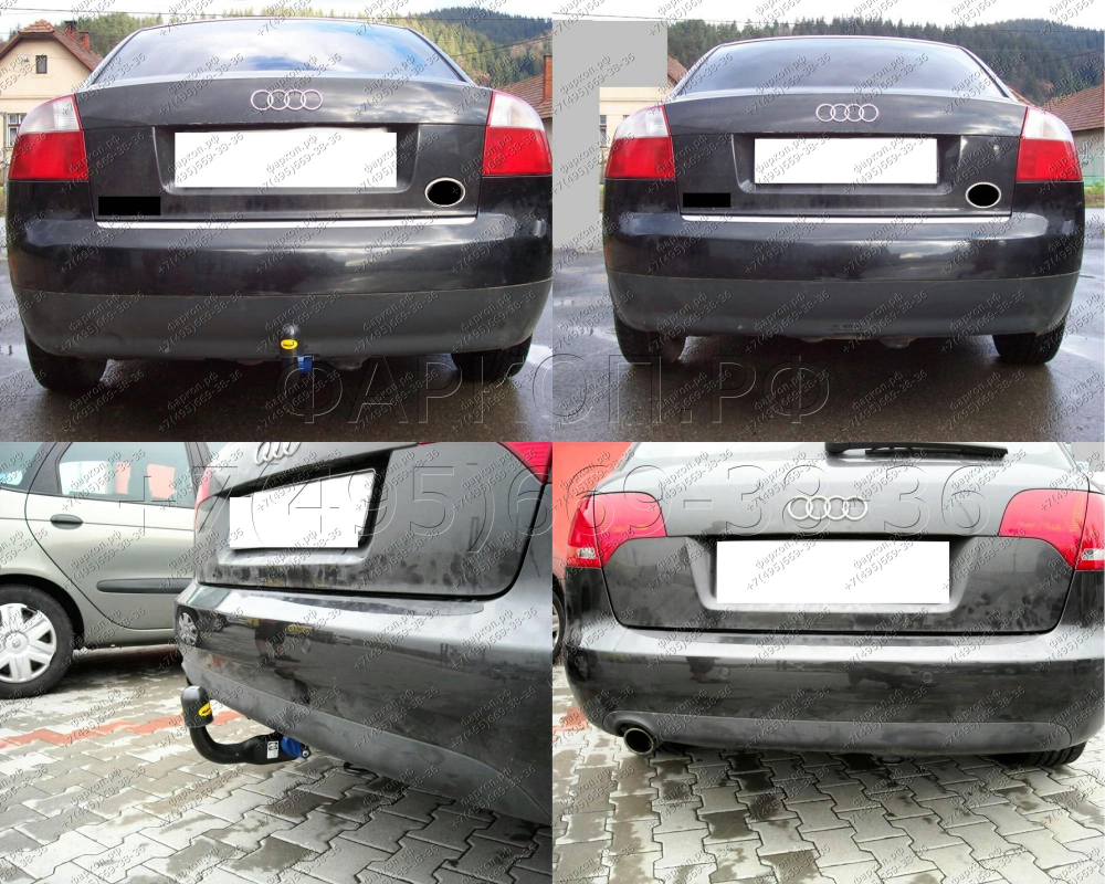 Фаркоп Audi A4 (B6) 2000-2004, Audi A4 (B7) 2004-2007 - A 18V Auto-Hak  купить в Москве