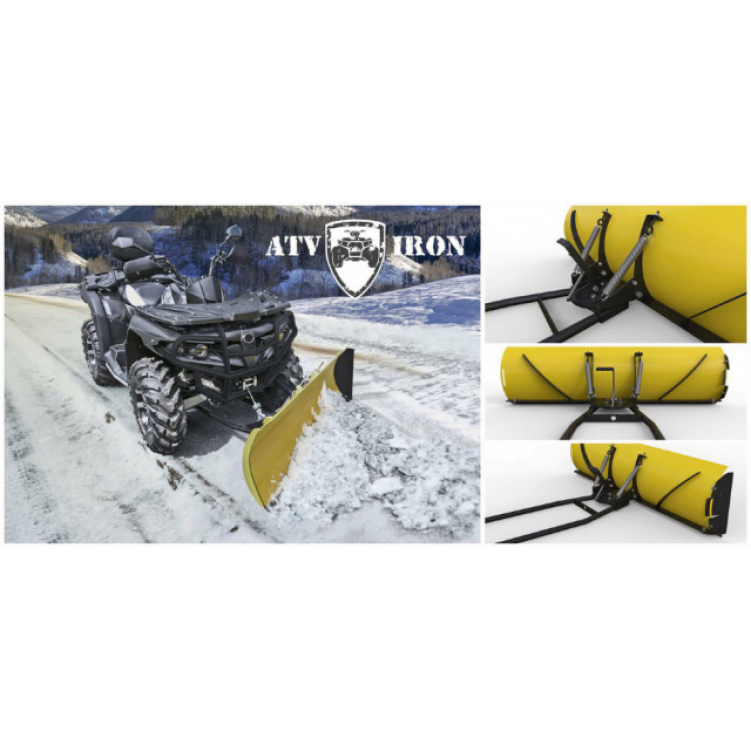 Бесплатная доставка ATVIron