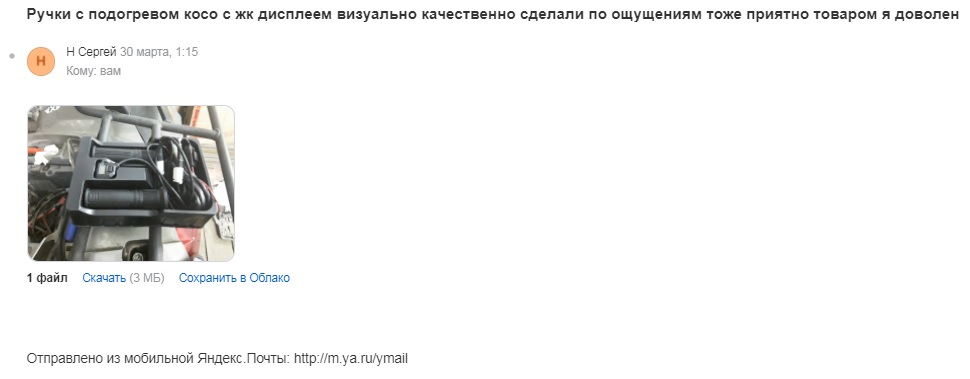 аываыа.jpg аываыа.jpg