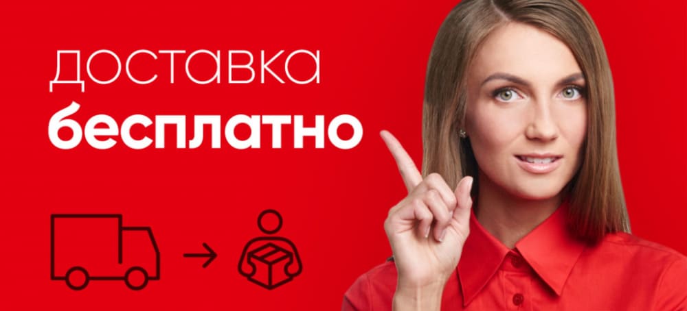 УСТАНОВИТЬ РУЖЬЕ В ПОЛЕ