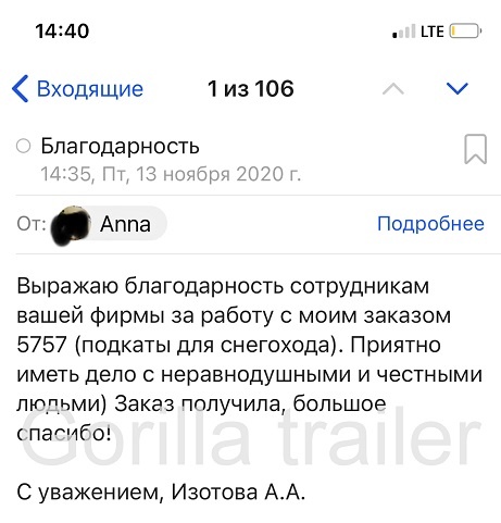 IMG_1369.jpg IMG_1369.jpg