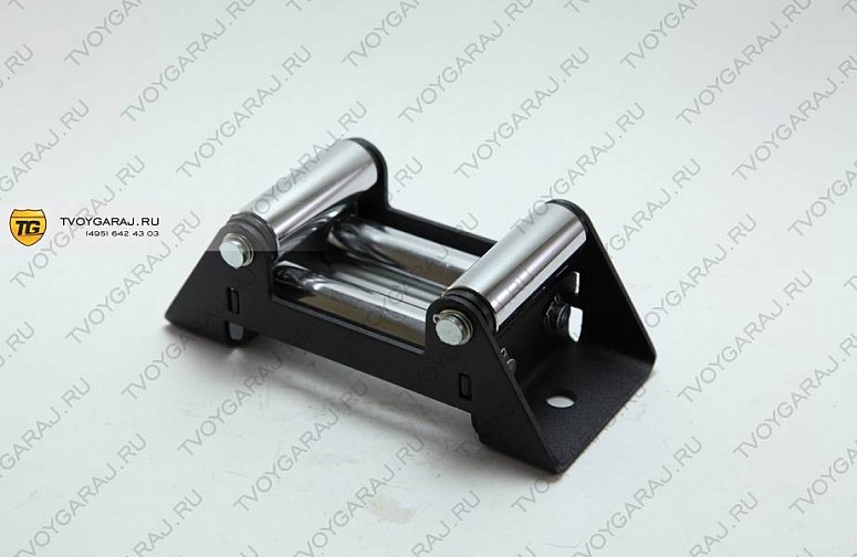 Направляющая троса лебедки